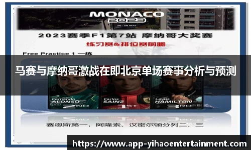 壹号娱乐棋牌