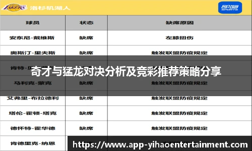 壹号娱乐棋牌