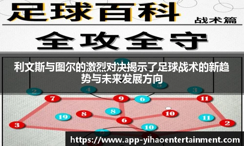 壹号娱乐