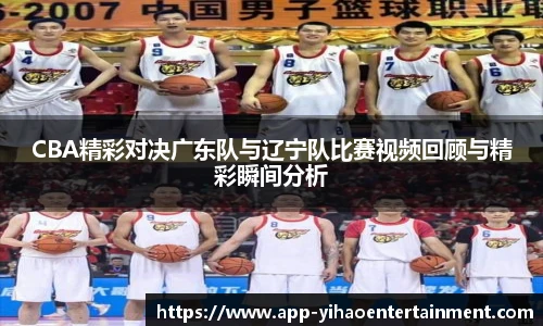 壹号娱乐官网
