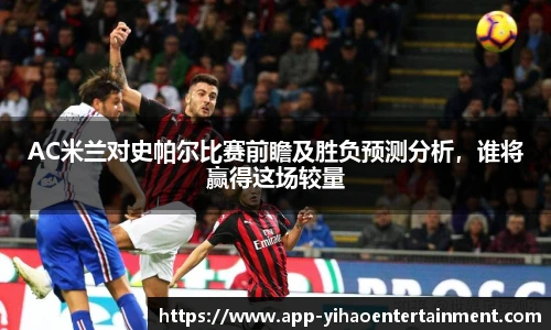 壹号娱乐平台