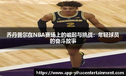 壹号娱乐官网