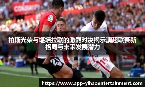 壹号娱乐
