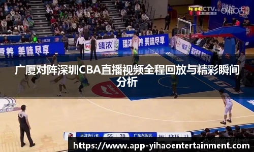 壹号娱乐平台