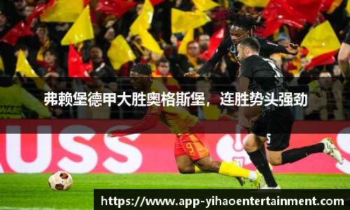 壹号娱乐官网