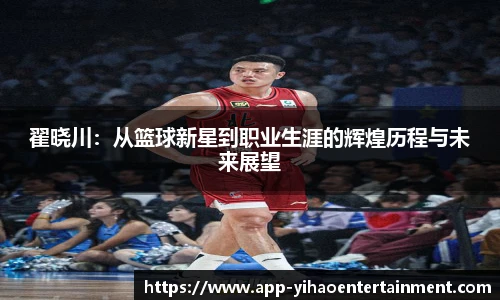 壹号娱乐棋牌