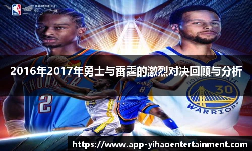 壹号娱乐