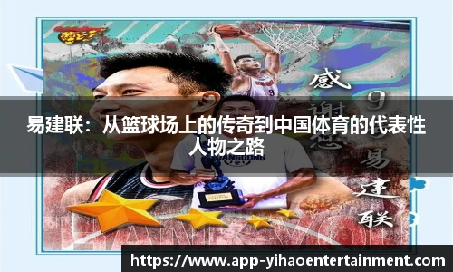 壹号娱乐官网