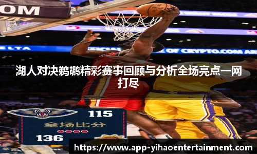 壹号娱乐棋牌
