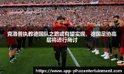 壹号娱乐平台