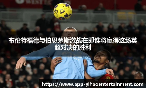壹号娱乐