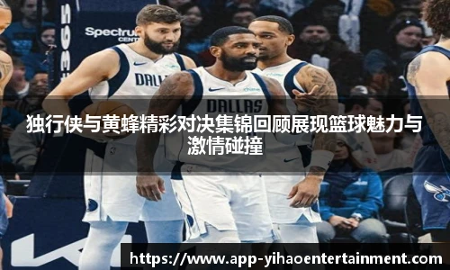 壹号娱乐平台