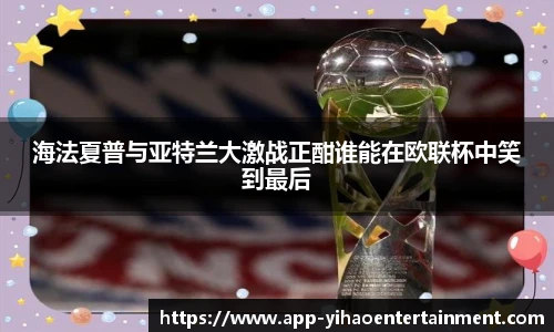壹号娱乐平台