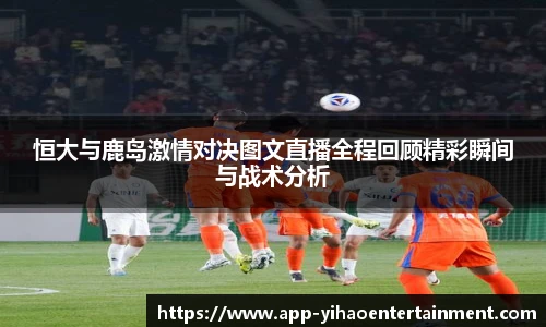 壹号娱乐