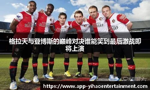 壹号娱乐官网