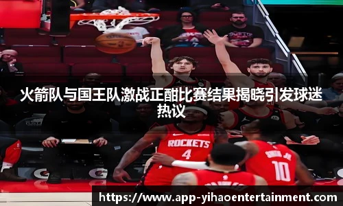 壹号娱乐平台