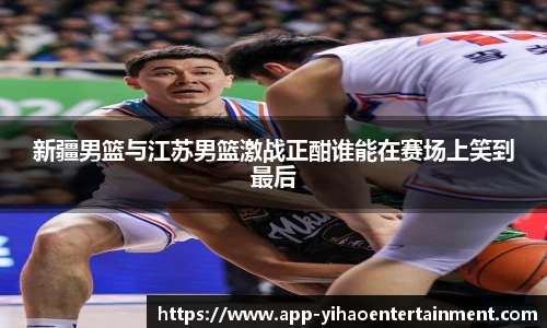 壹号娱乐