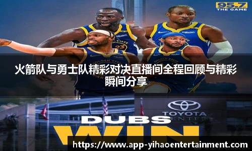 壹号娱乐