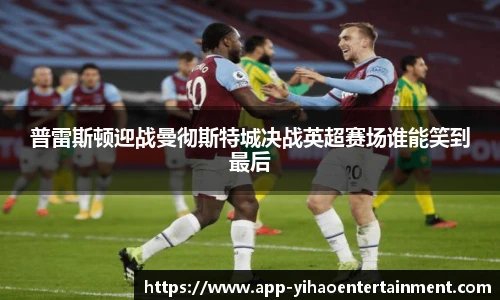 壹号娱乐平台