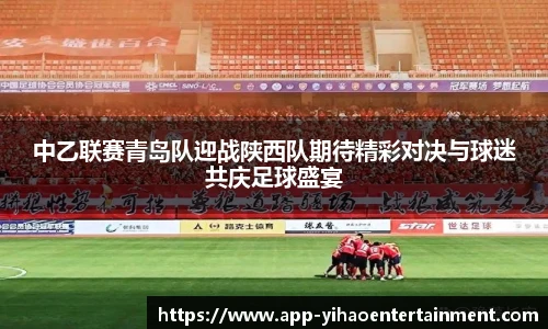 壹号娱乐官网