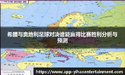 壹号娱乐官网