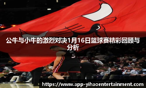 壹号娱乐棋牌
