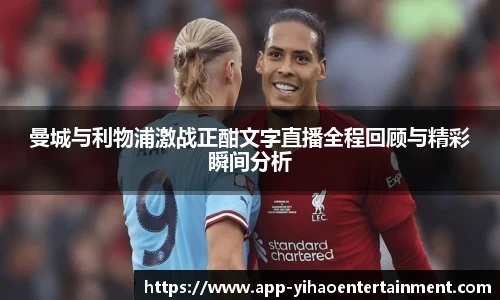 壹号娱乐