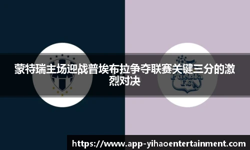 壹号娱乐平台