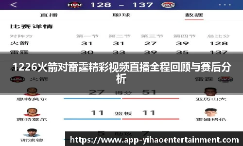 壹号娱乐平台