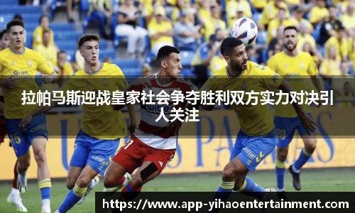 壹号娱乐