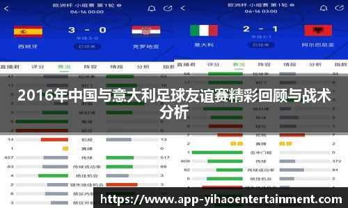 壹号娱乐官网