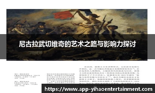 壹号娱乐官网