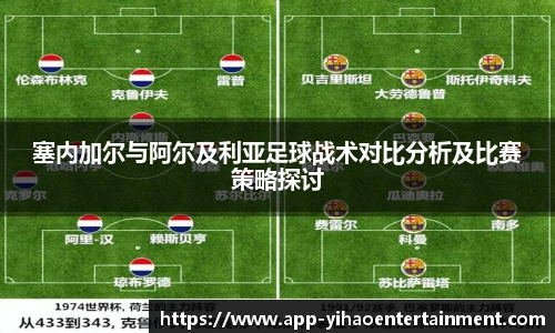 壹号娱乐