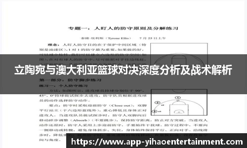 壹号娱乐平台