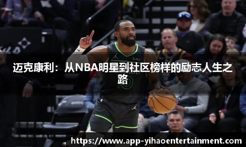 壹号娱乐官网