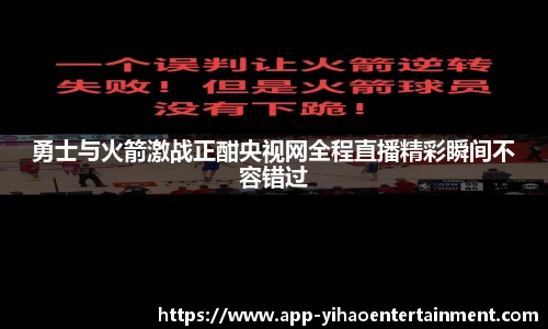 壹号娱乐平台