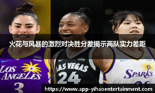 壹号娱乐官网