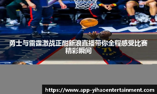 壹号娱乐棋牌