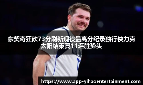 壹号娱乐棋牌