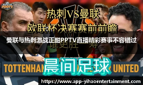 壹号娱乐平台