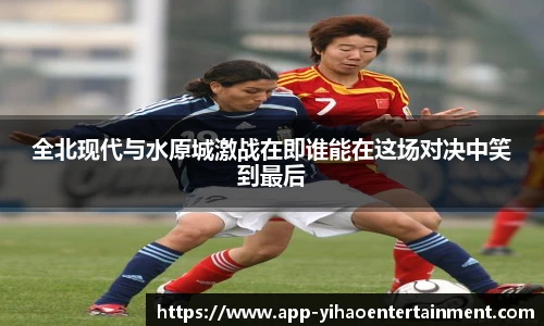 壹号娱乐平台