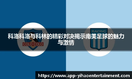 壹号娱乐平台