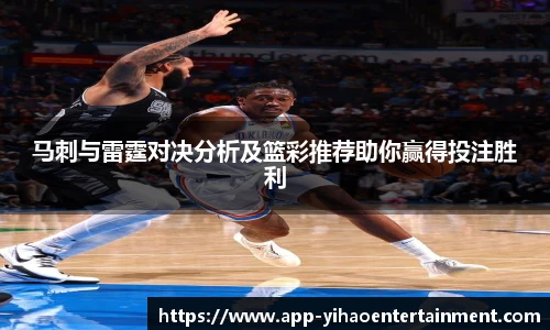 壹号娱乐