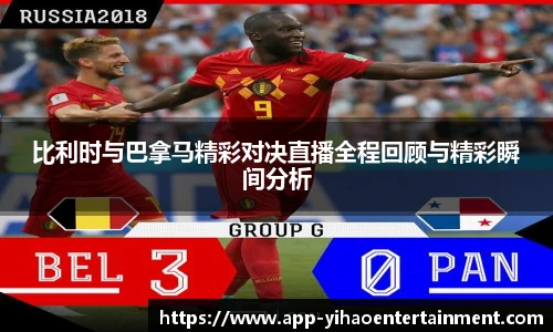 壹号娱乐官网