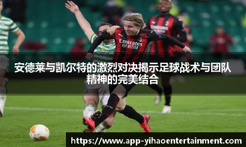 壹号娱乐官网