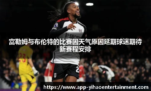 壹号娱乐