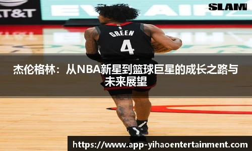 壹号娱乐