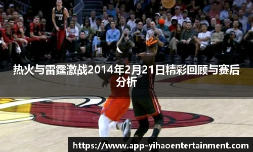 壹号娱乐棋牌