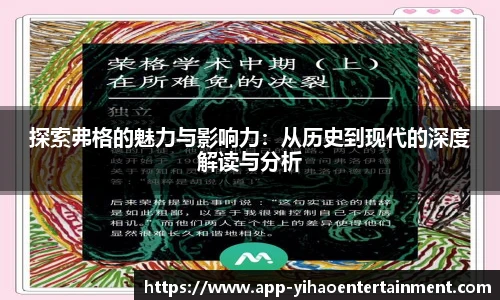 壹号娱乐平台