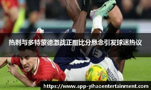 壹号娱乐棋牌